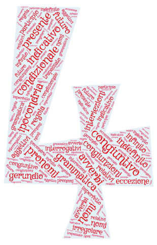 イタリア語の文法コース イタリア語の文法コース