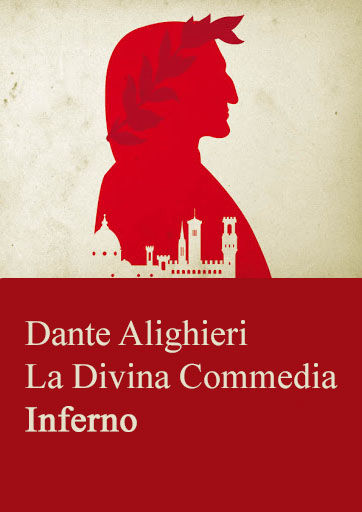 神曲 地獄編 神曲 地獄編 イタリア語 イタリア語学校 学ぶ