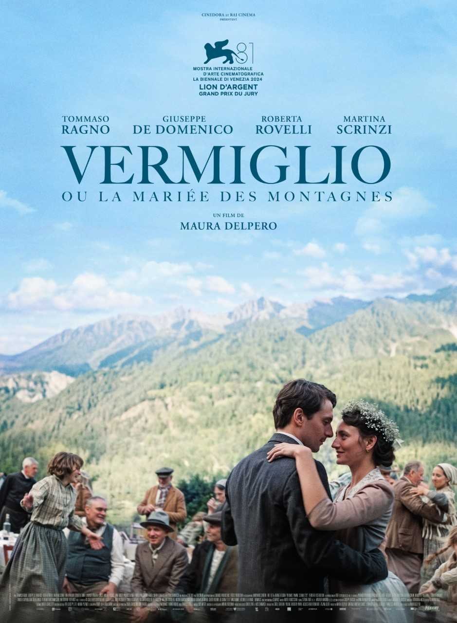 イタリア映画祭2025