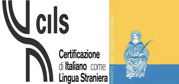 CILS対策講座 コース