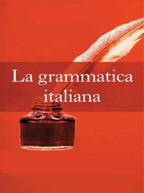 イタリア語の文法コース