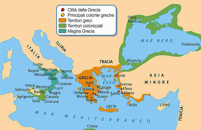 古典ギリシャ語のコース